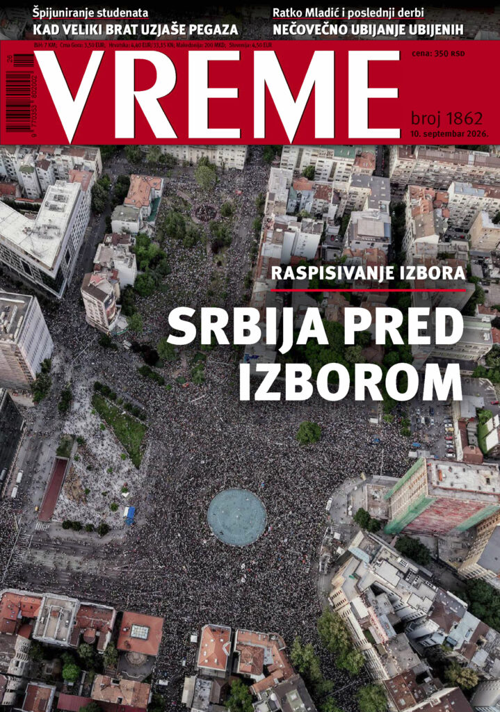 Vreme 1862