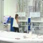 Zatvara se fabrika u Apatinu