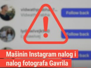 Mašina