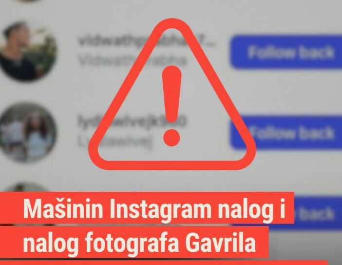 Mašina