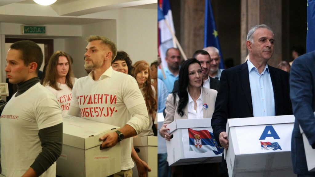 Ilustracija Studentska lista Studenti pobeđuju i Evropska Srbija