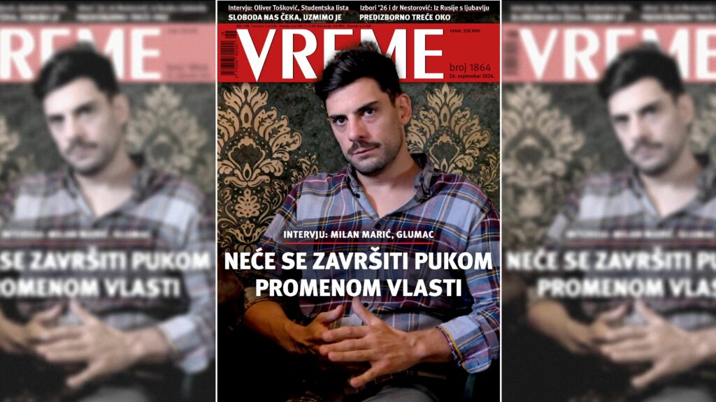 Naslovna strana novog broja