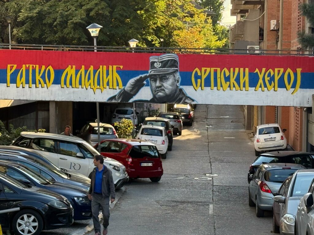 Mural
