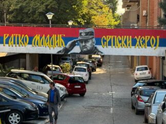 Mural