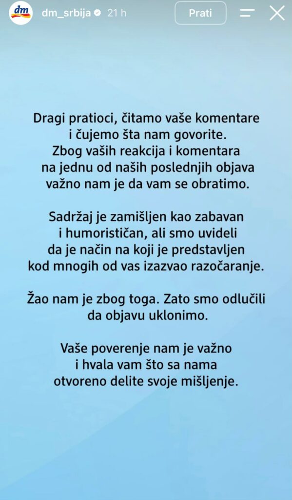 Reakcija kompanije DM