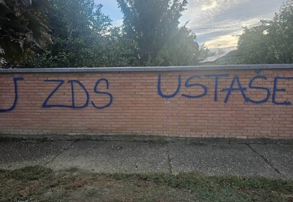 Ispisana kuća bivšeg policajca