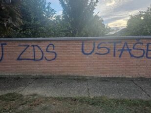 Ispisana kuća bivšeg policajca