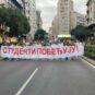 Studentska lista predaje potpise RIK-u