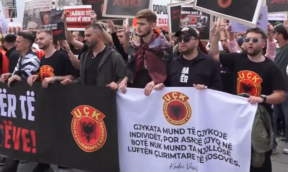 Protest studenata u Prištini