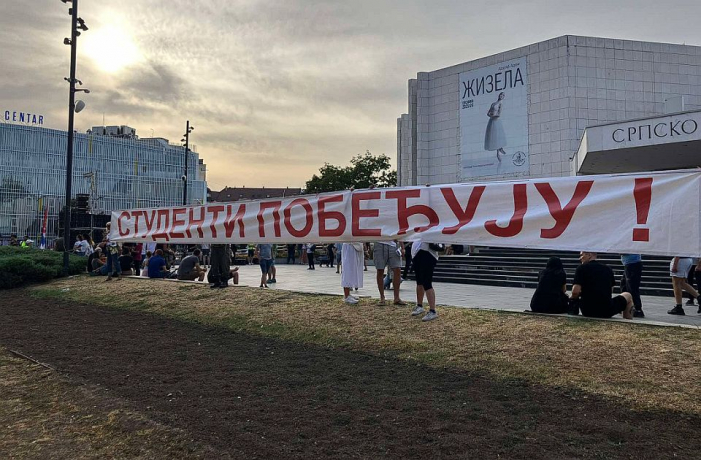 Početak studentske predizborne kampanje na skupu u Novom Sadu