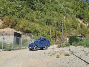 Rušenje, Gazivode