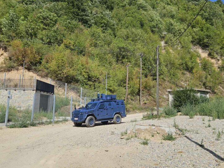 Rušenje, Gazivode