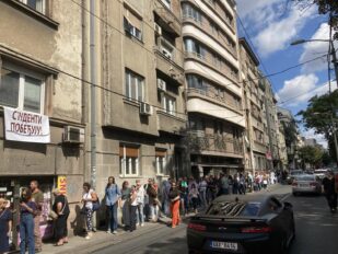Overavanje potpisa za Studentsku listu, veliki red