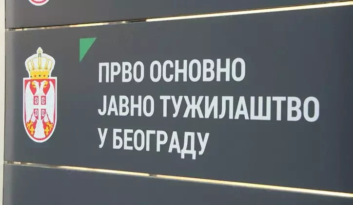 Prvo osnovno javno tužilaštvo