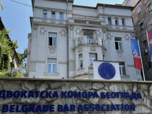 Advokatska komora Beograda; AKB
