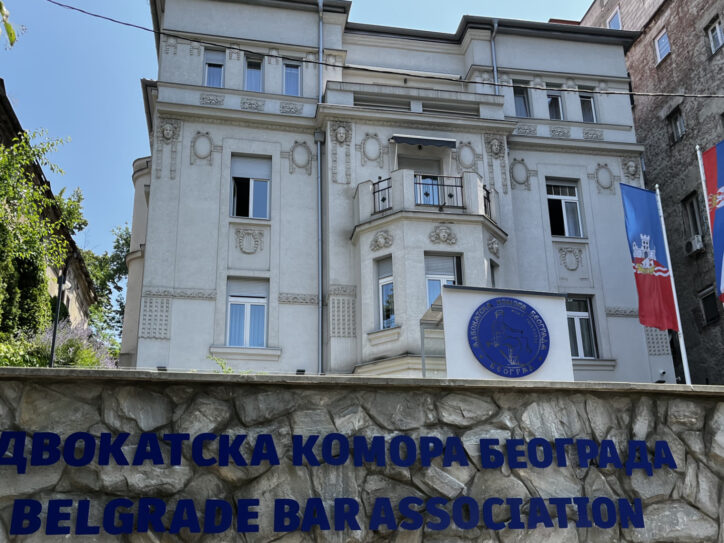 Advokatska komora Beograda; AKB