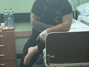 Mikić