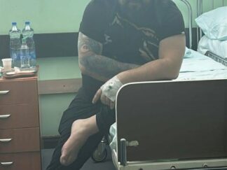 Mikić
