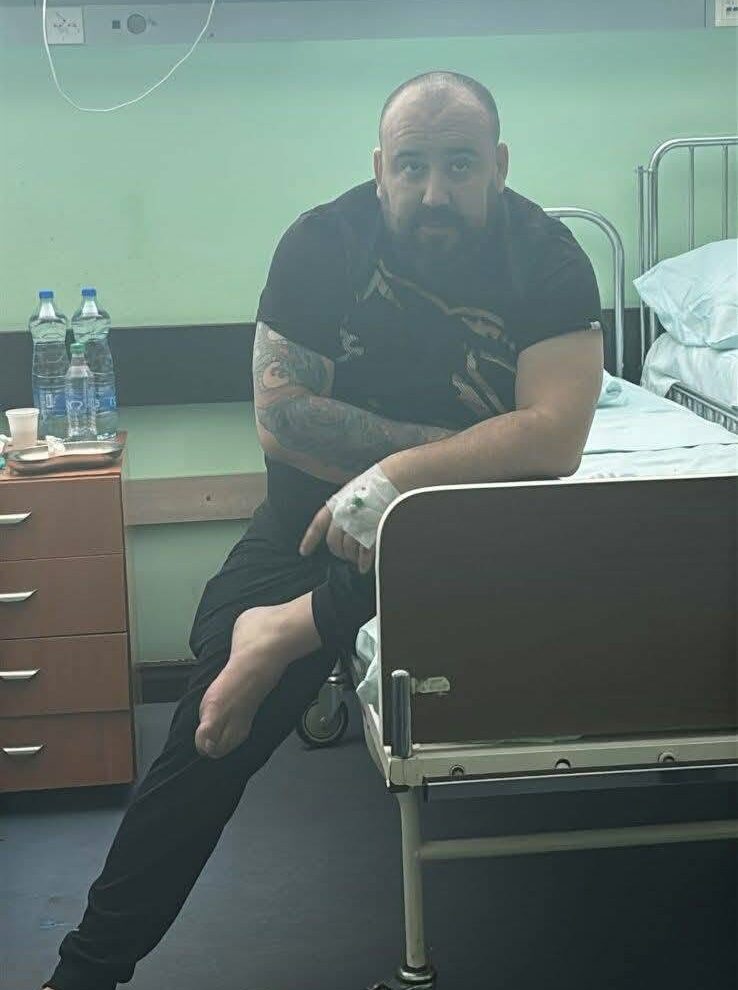 Mikić