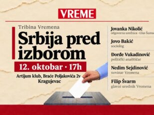 Kragujevac