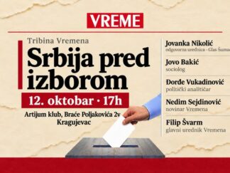 Kragujevac