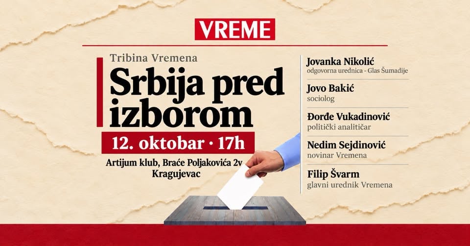 Kragujevac