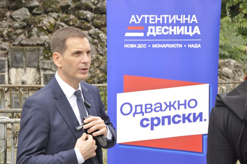 Miloš Jovanović, nosilac liste Autentična desnica