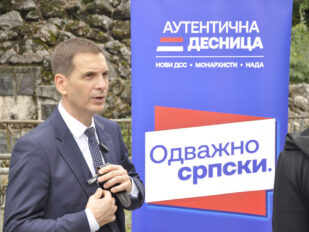 Miloš Jovanović, nosilac liste Autentična desnica