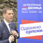 Miloš Jovanović, nosilac liste Autentična desnica