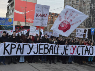 Studentski protest u Kragujevcu 2025.