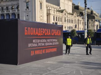 Crna kutija na Trgu Republike