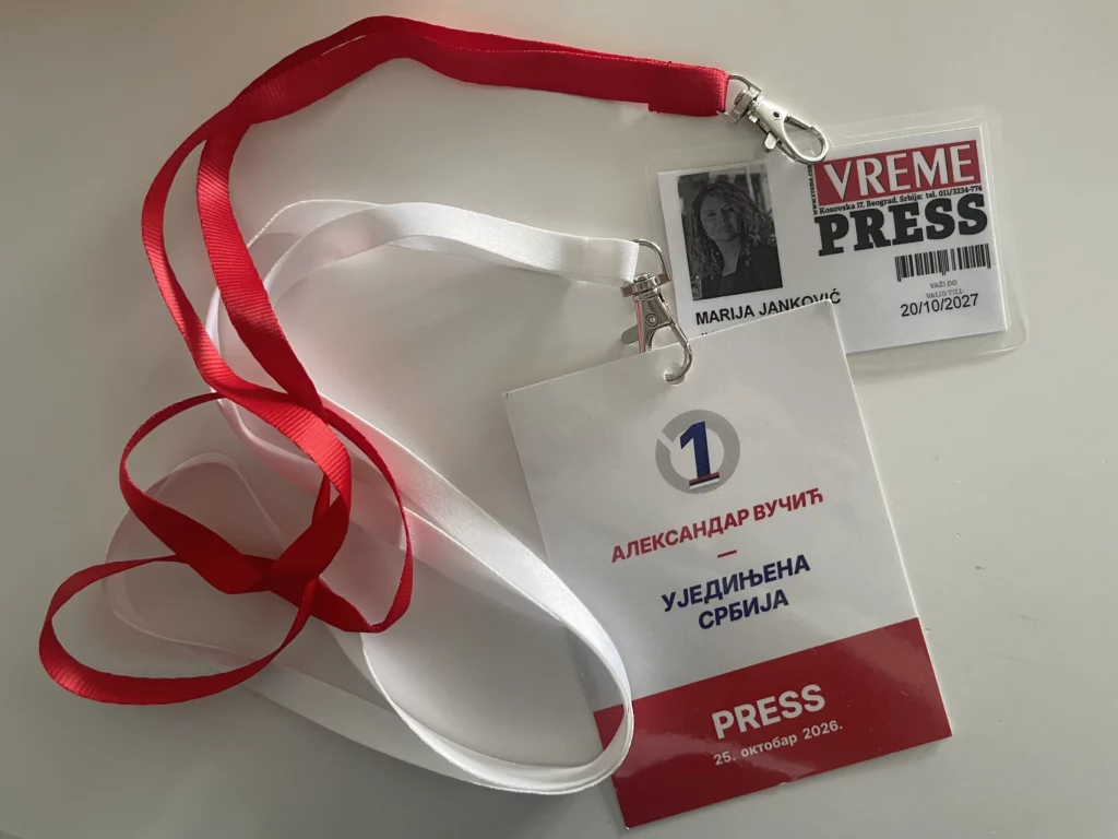 Press propusnica za istoriju