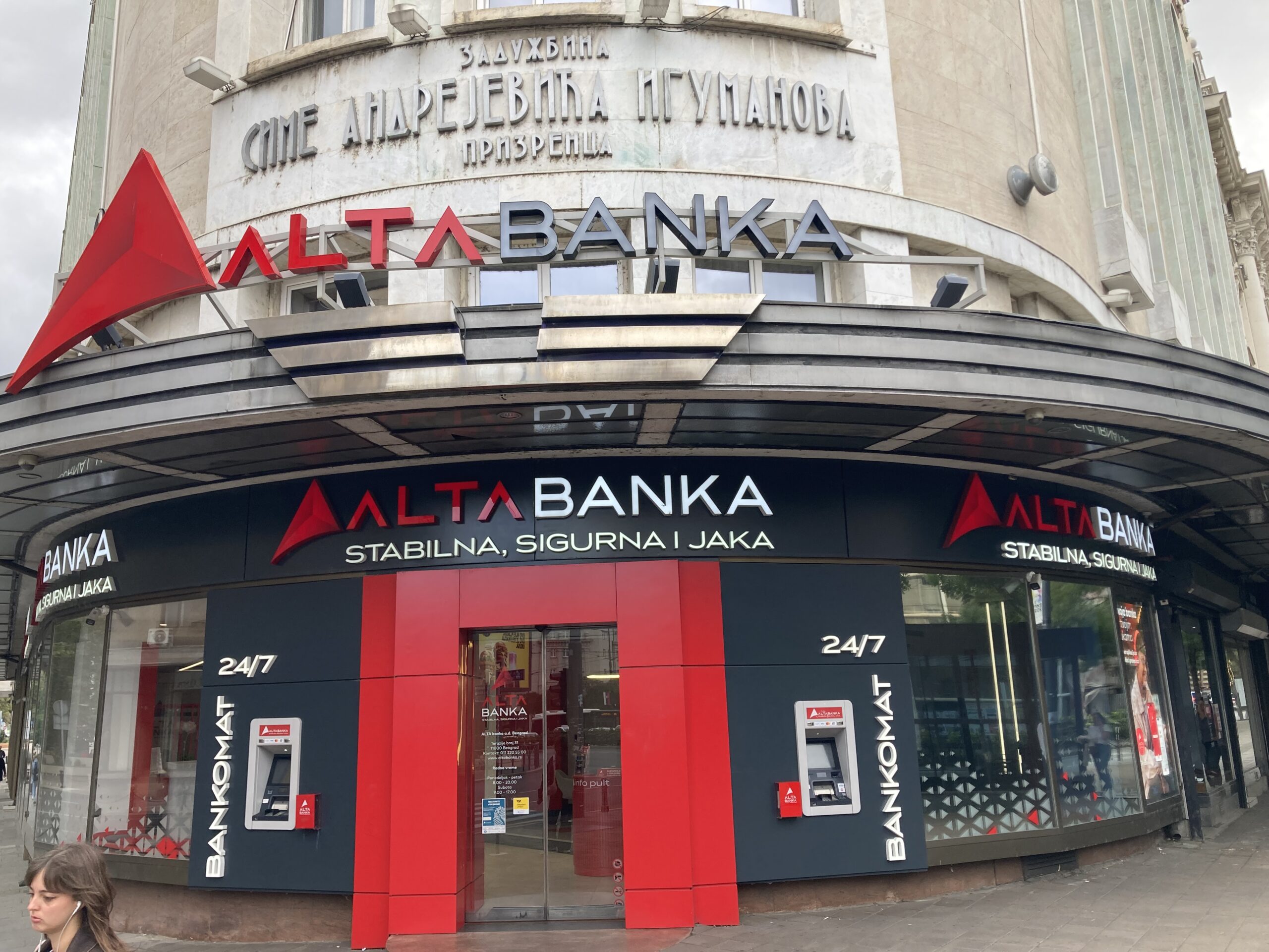 Alta banka Davora Macure