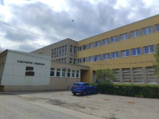 Gimnazja