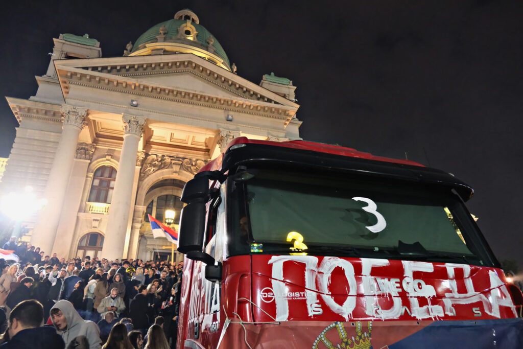 Slavlje nakon pobede Studentske liste na izborima