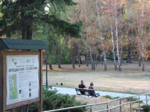 Novi Sad; Jodna banja; Futoški park