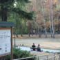 Novi Sad; Jodna banja; Futoški park