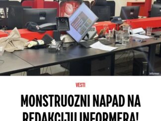 Informer