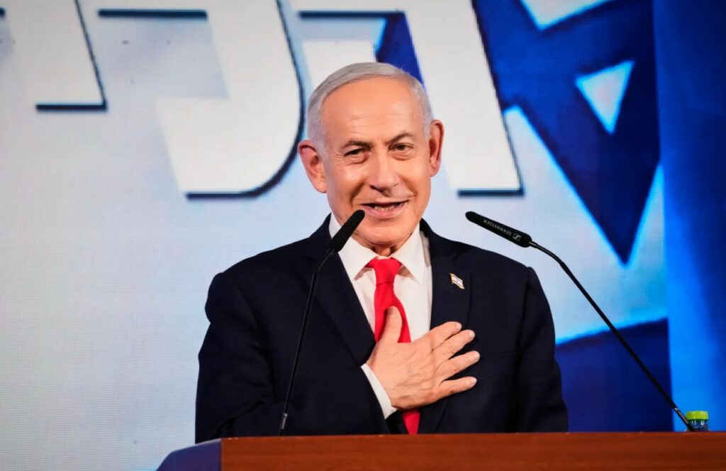 Izrael, Izbori