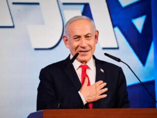 Izrael, Izbori