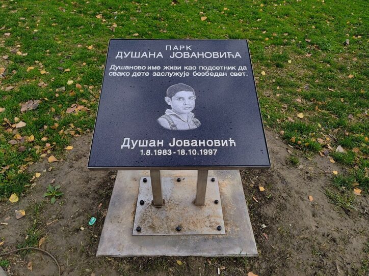 Ubijeni dečak Dušan Jovanović