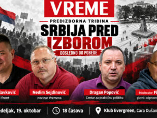 Tribina
