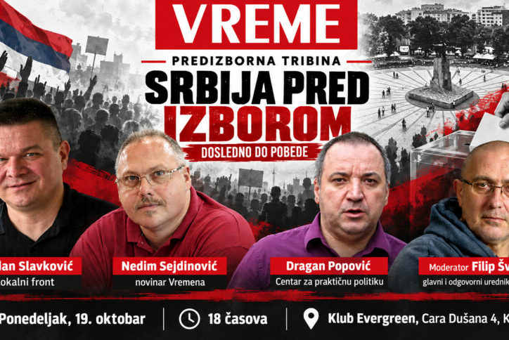 Tribina