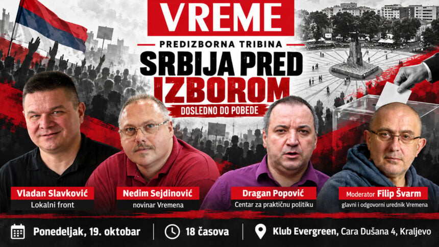 Tribina