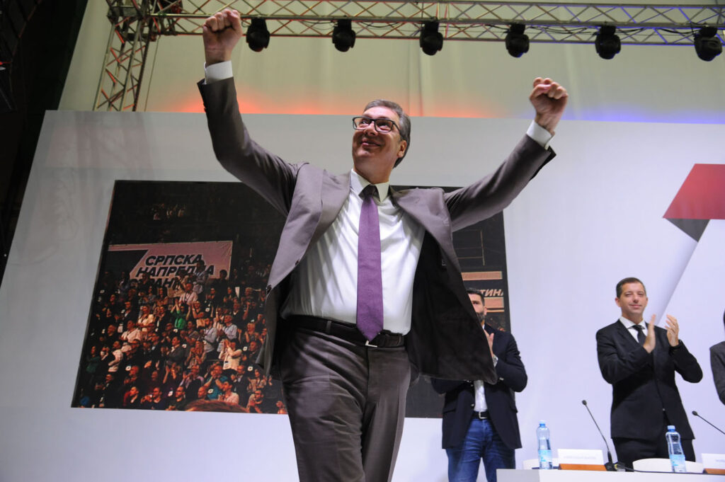 Sednica skupštine Srpske napredne Stranke