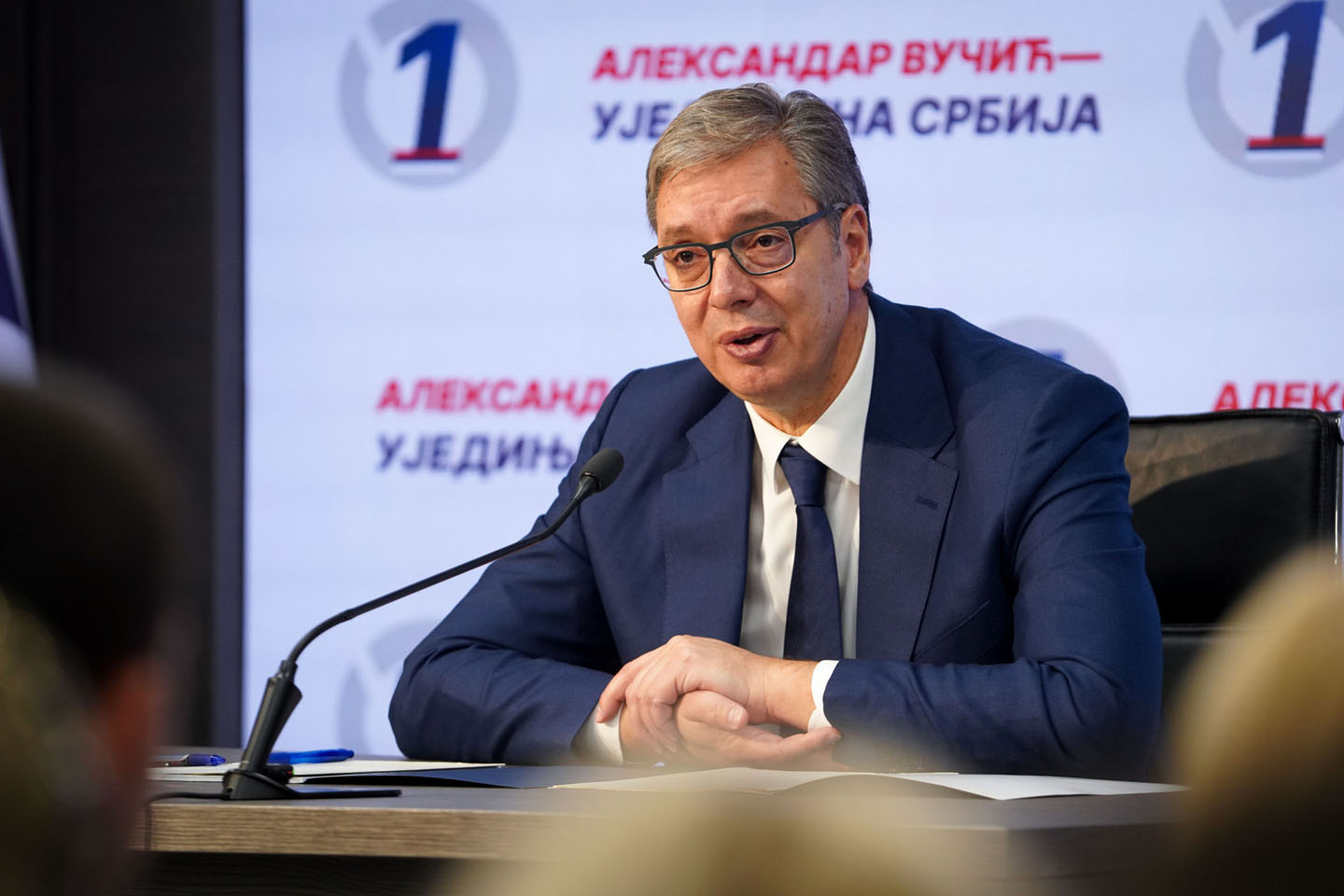 Vučić