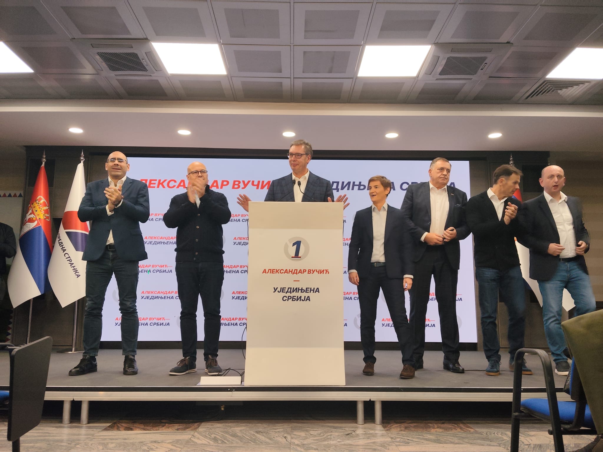 Aleksandar Vučić, štab SNS