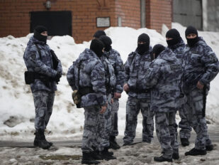 Rusija policija