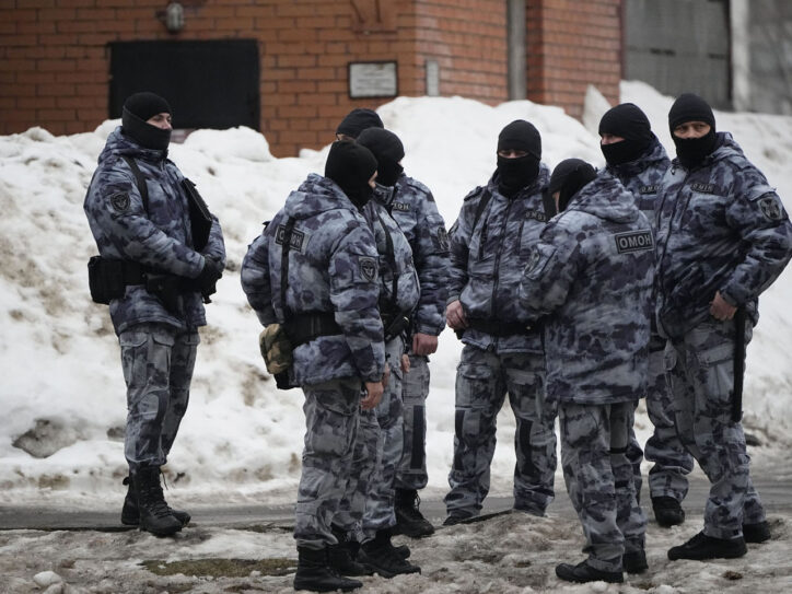 Rusija policija