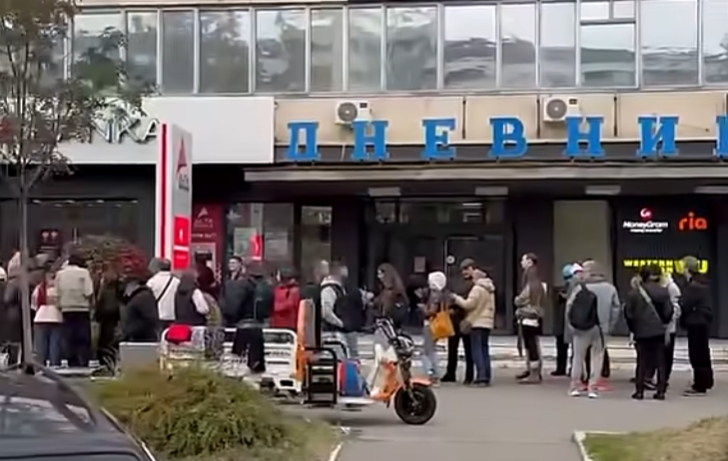 Redovi ispred Alta banke u Novom Sadu